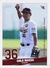 GINJI MAEDA - 2024 Epoch Baseball Golden Eagles Trading Card