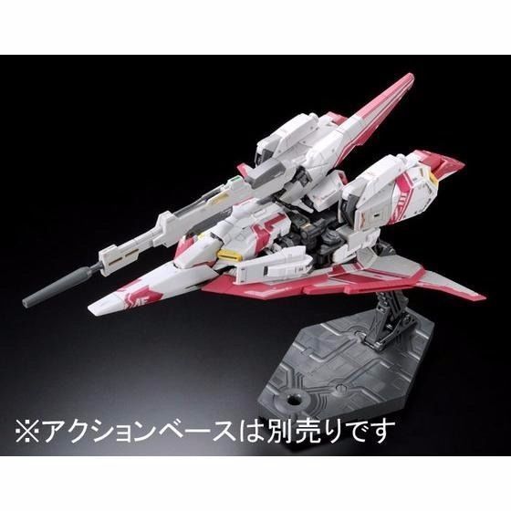 BANDAI RG 1/144 MSZ-006-3 ZETA GUNDAM III Premium Bandai Limited