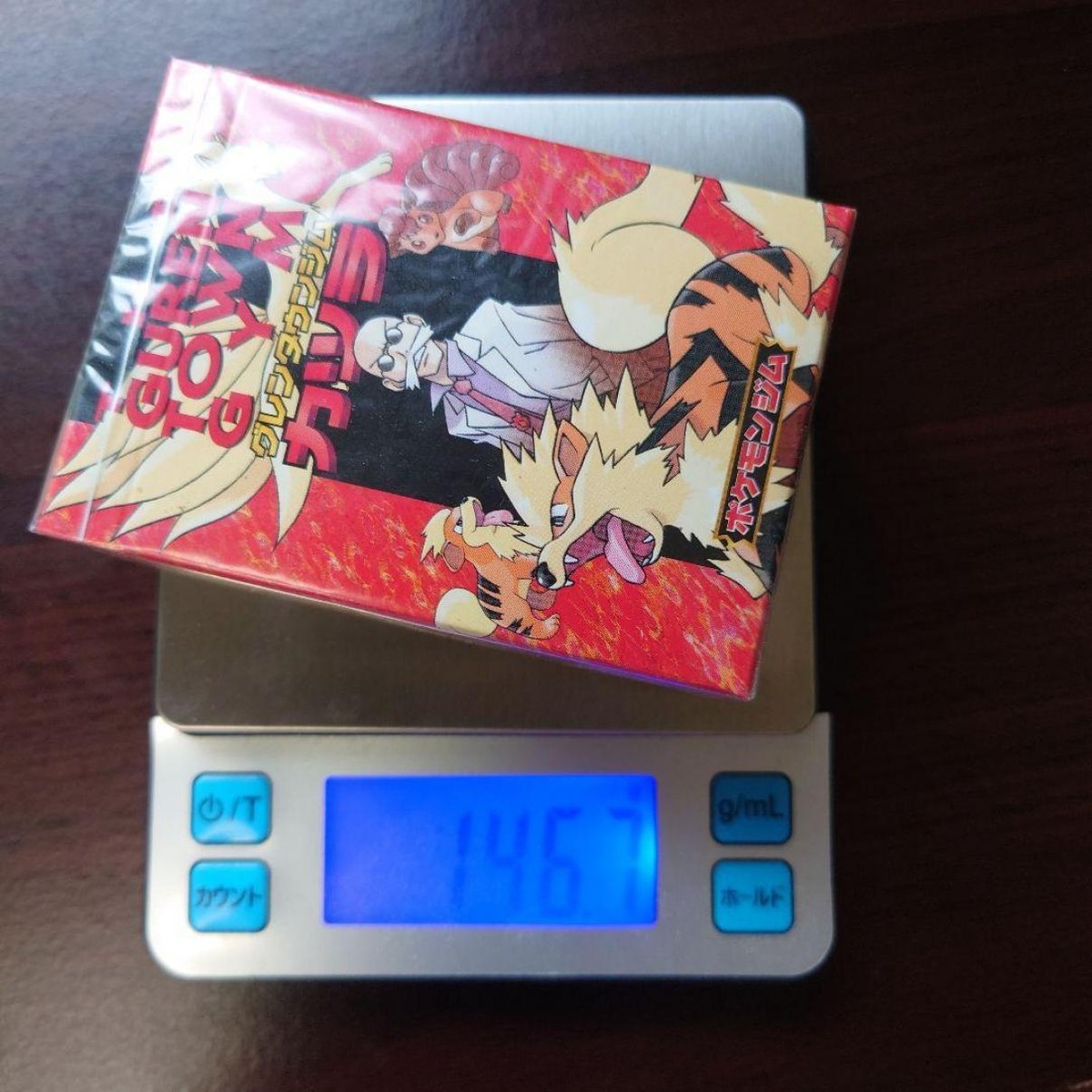 POKEMON JAPANESE BLAIN GUREN TOWN GYM THEME DECK 1998 SEALED Media