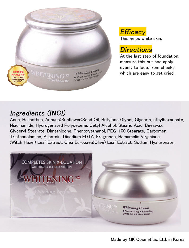 [BERGAMO]Whitening Ex Cream 50ml & Science Brightening Ex Whitening Ampoule 30ml