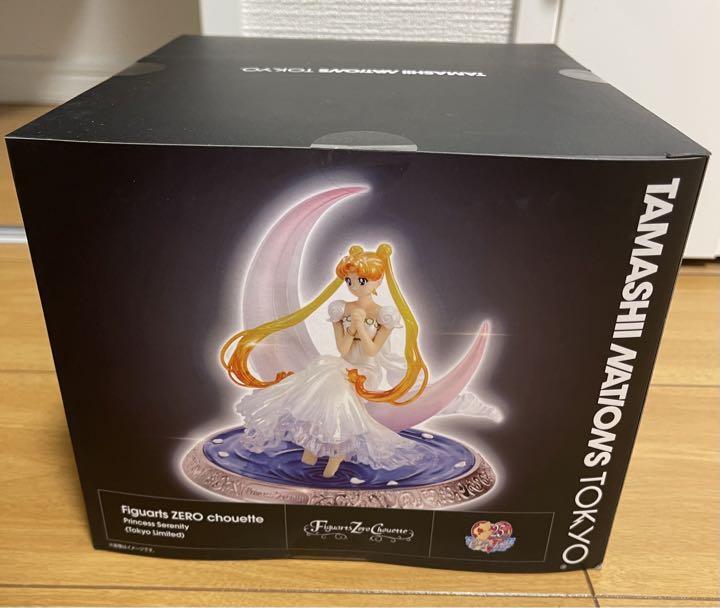 セーラームーン Figuarts Zero Princess Serenity Sailor Moon Figuarts Zero Princess Serenity Tnt Limited No