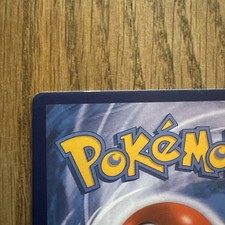 Pokémon TCG Sylveon VMAX 212/203 Evolving Skies EN Ultra Rare Holo