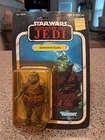 Vintage Star Wars - GAMORREAN GUARD - New - Carded - Action Figure - Kenner 1983