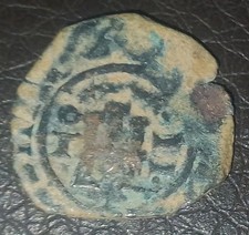 Spanish Cob ll Maravedies Lion And Castle 1602 Philip lll Toledo 