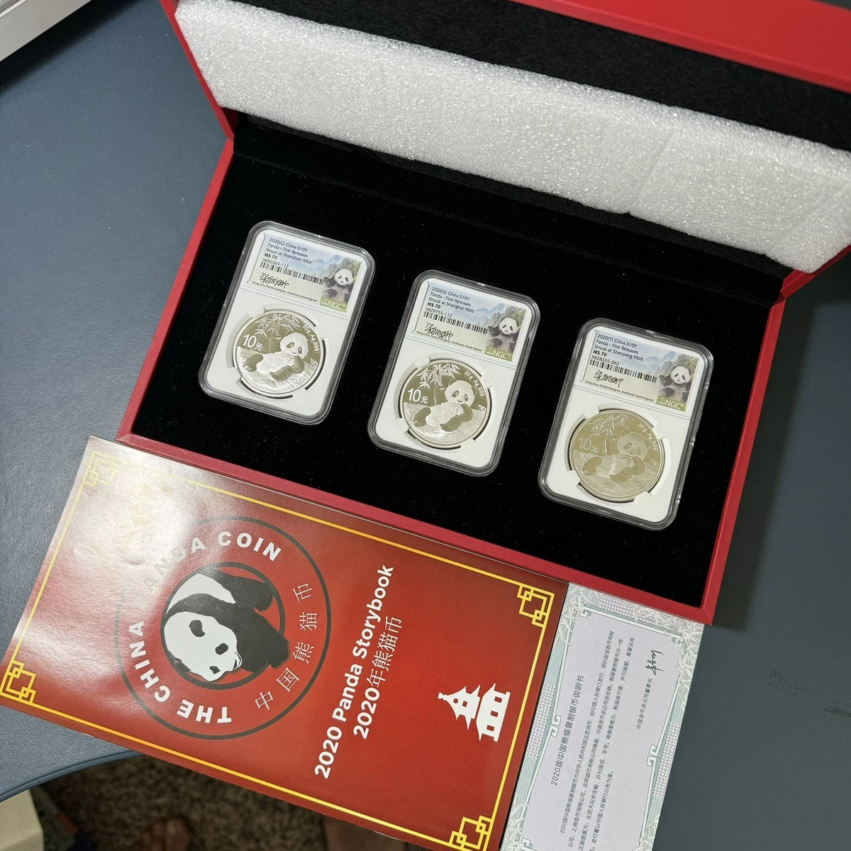 Chinese Panda MS 70 Grade 2020 Year Silver Bullion Coins for sale