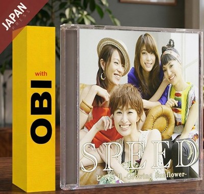 SPEED - ヒマワリ -Growing Sunflower- w/OBI CD Japan Import J-Pop
