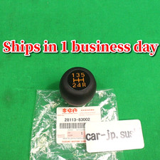 Suzuki Original 1986-1988 SAMURAI Jimny 12mm Schaltknauf 5 Gang 28113-83002 F/S