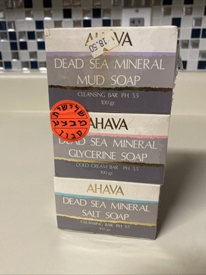 AHAVA Dead Sea  Mineral Glycerin Soap Mud Soap & Salt Soap Lot