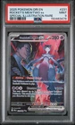 2025 POKEMON DRI EN-DESTINED RIVALS #231 TEAM ROCKET'S MEWTWO EX PSA 9