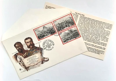 Rorke’s Drift 1979-05-25. Envelope and Stamps. - Image 1 of 4