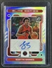 SCOTTIE BARNES 2023-24 PANINI DONRUSS OPTIC #ESS-BAR THE ELITE SERIES AUTO 34/99