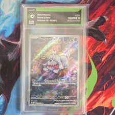 Greavard 214/198 SV01 Scarlet & Violet Illustration Rare Full Art Degree 10 2023 on eBay