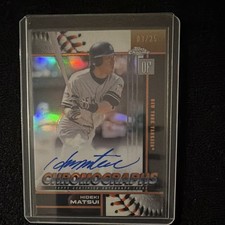 Topps 2026 Topps Chrome Hideki Matsui Auto Chromographs CHR-HM Yankees /25