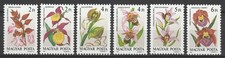 Hungary 1987 Flowers 6 MNH stamps