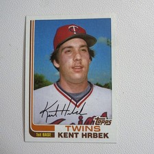 1982 Topps Traded Baseball Cards 4