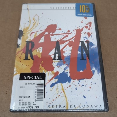 RAN (1985) DVD Criterion Collection - A Film by Akira Kurosawa Samurai Drama NEW
