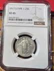 1917 S Standing Liberty Quarter Type One 1  XF EF 45 Extremely Fine NGC