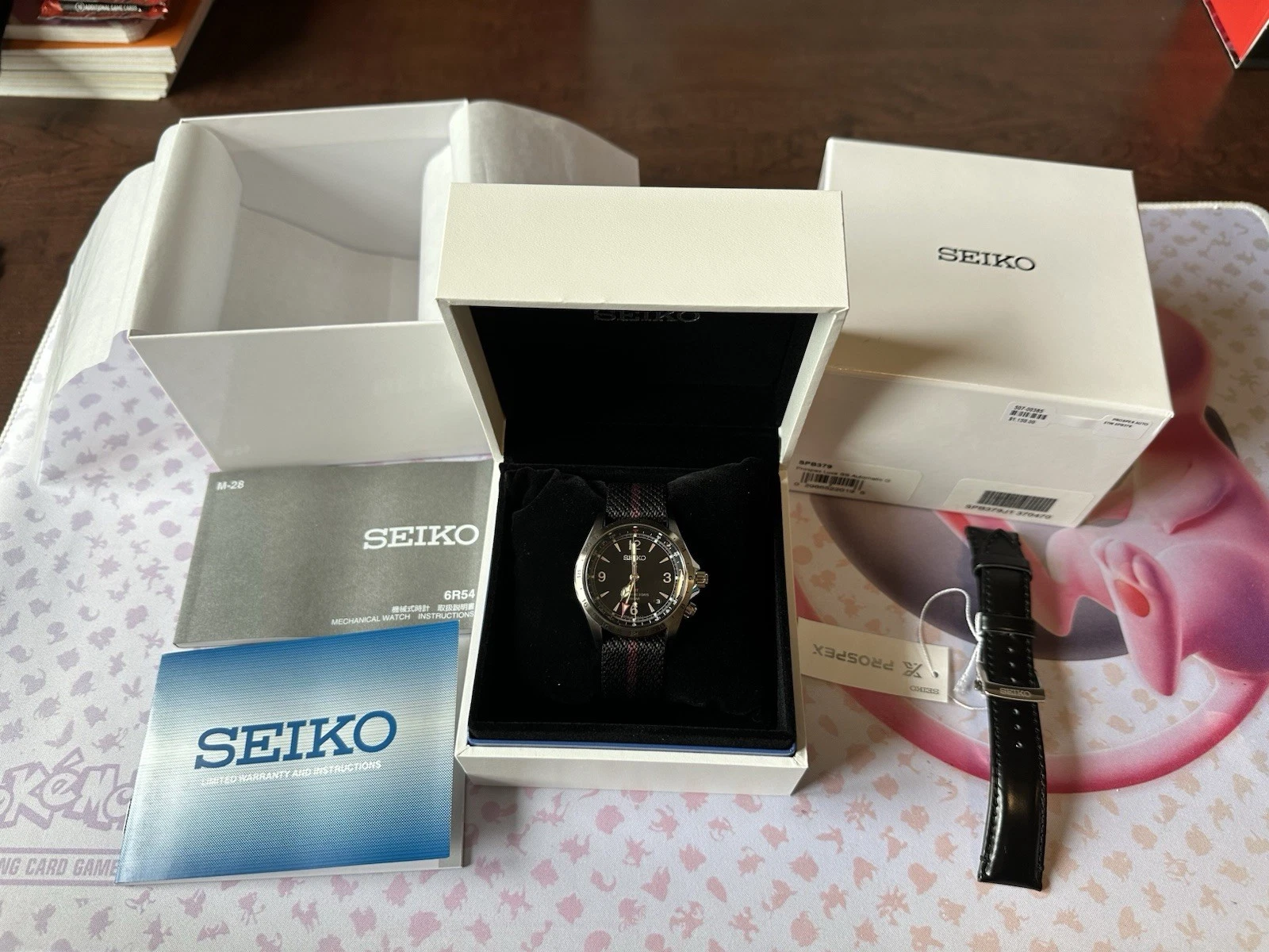 Seiko Prospex Alpinist Mechanical GMT SPB379