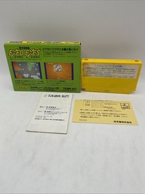 Exed Exes Famicom/NES JP GAME.
