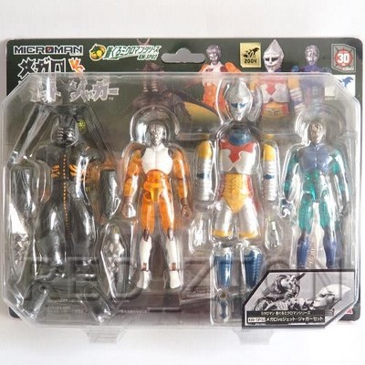 Takara Toho Kaiju Microman Godzilla Figure Series KM-SP02 Megalon Vs Jet Jaguar