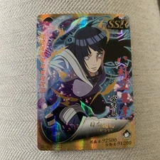 HINATA HYUGA-NARUTO-GOLD Anime SSR GODDESS WAIFU Girl ACG Holo Card #sc-ssr-0122