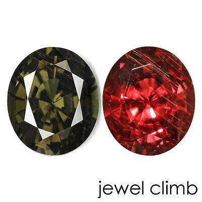 JAPAN QUALITY Color Change Garnet Gemstone Loose 1.01CT | eBay