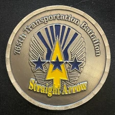 765th Transportation Battalion Commander CSM Challenge Coin