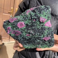 5.6lb Large Natural Ruby Zoisite Quartz Crystal Gemstone Rough Mineral Specimen