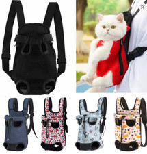 Adjustable Cat Carrier Bag Pet Double Shoulder Backpack Portable Bag