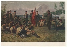 1950 Soviet Officer military personnel About military glory Russian postcard OLD