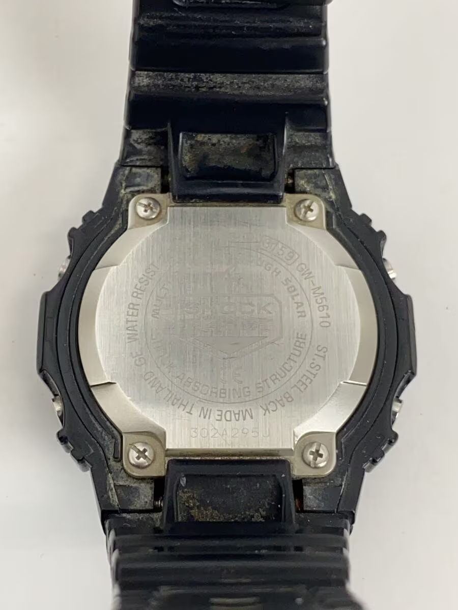 CASIO G-SHOCK GW-M5610-1 Tough Solar Radio Wave Watch CASIO G-SHOCK GW-M5610-1 Tough Solar Radio Wave Watch