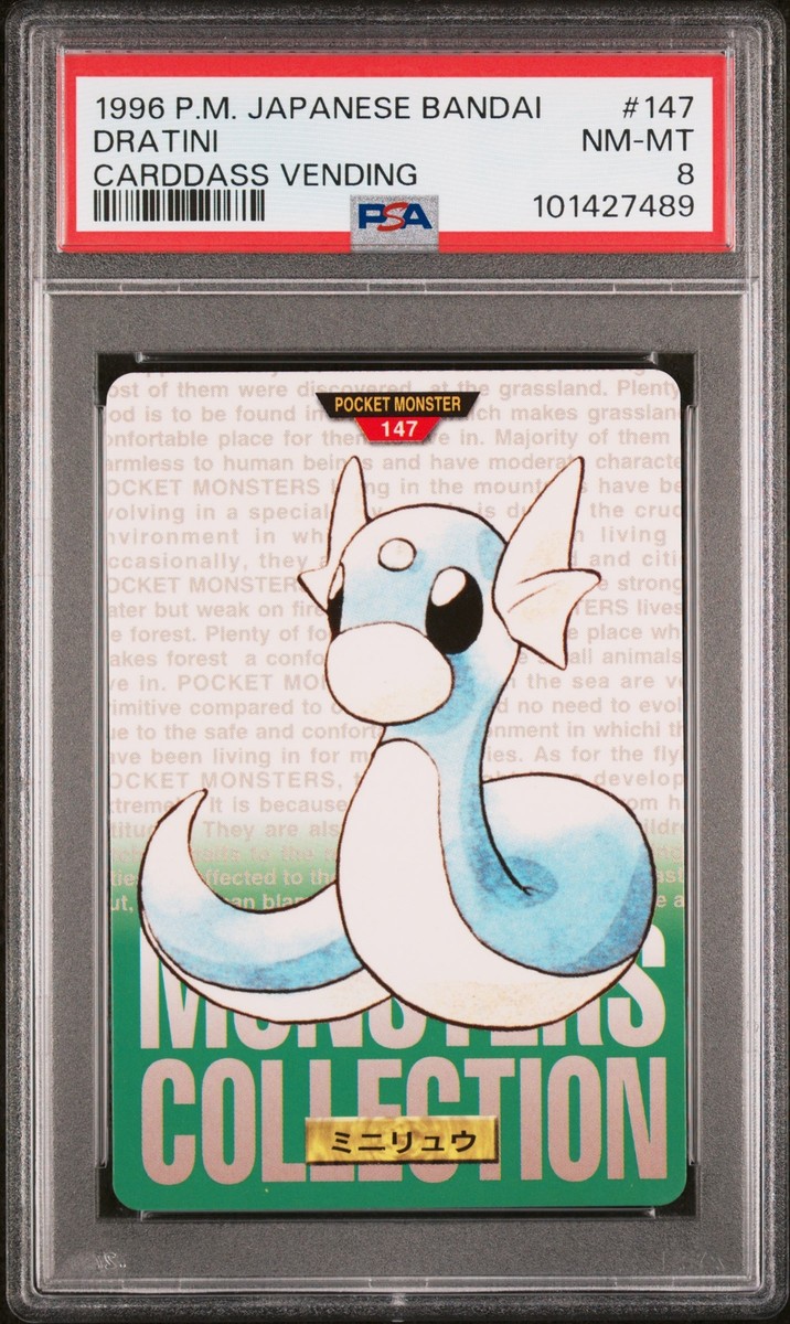 1996 POKEMON JPN BANDAI CARDDASS VENDING #147 DRATINI PSA 8