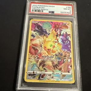 Psa 8 Pokemon Card | eBay Psa 8 Pokemon Card | eBay