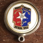 Vintage USS Texas Charm Pendant Gold & Silver Tone Proud Heritage Proud Purpose — photo 7