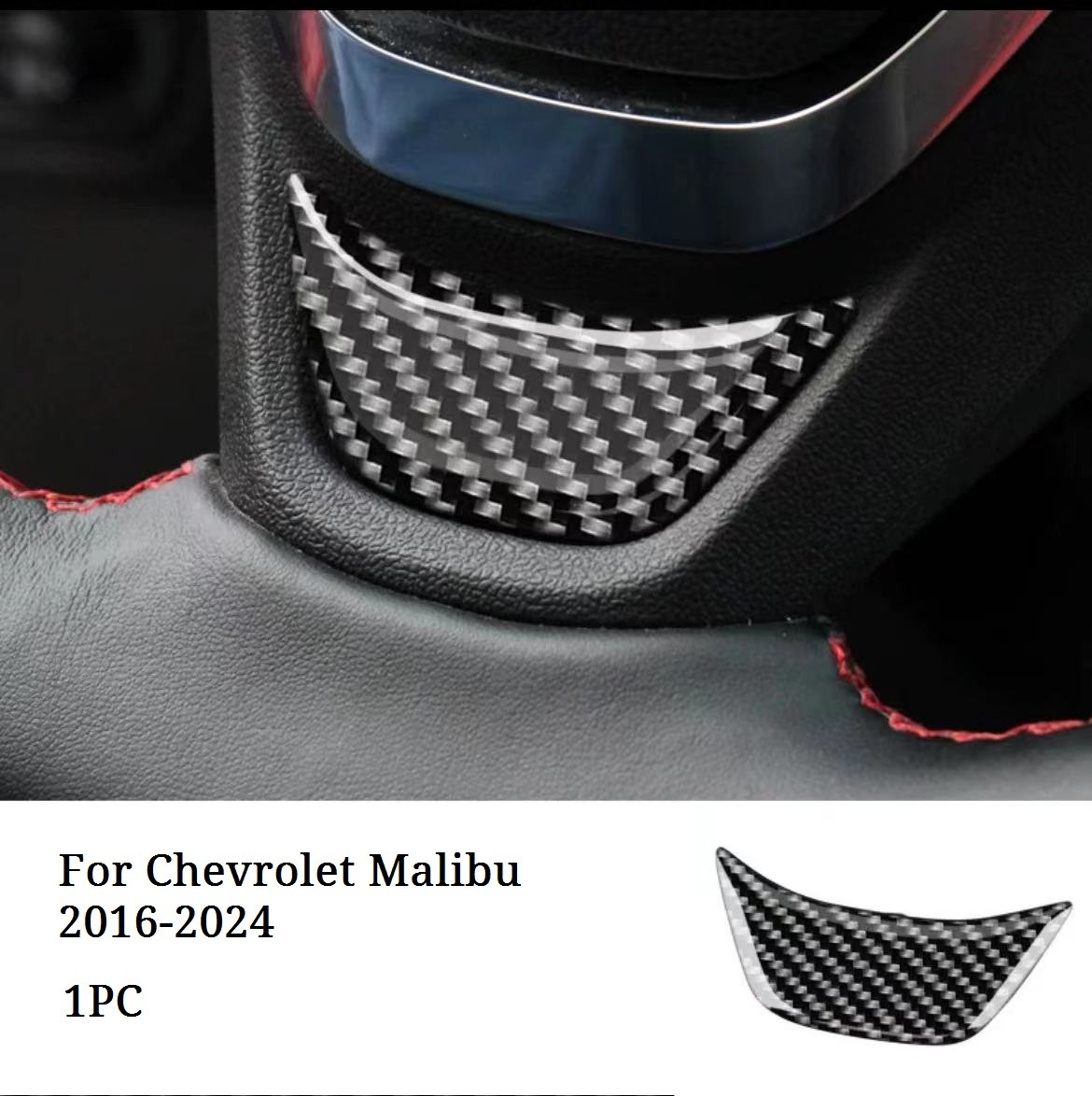 Carbon Fiber Steering Wheel Frame Cover Trim Fit For Chevrolet Malibu 2016-2024