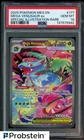 2025 Pokemon MEG EN #177 Mega Venusaur Special Illustration Rare PSA 10
