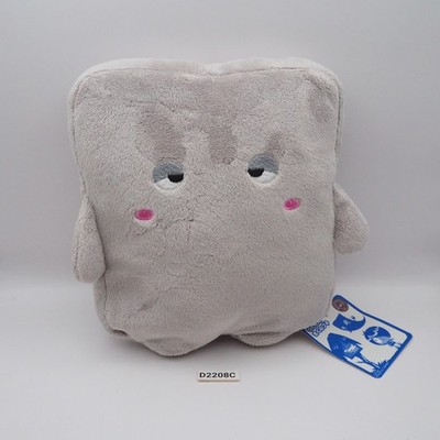 D2208C Gegege no Kitaro Nurikabe Plush 7'' Stuffed Toy Doll Japan yanoman