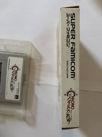 CHRONO TRIGGER With Box Nintendo Super Famicom SFC Japanese Version
