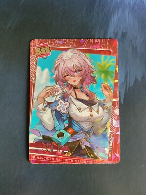 SSR-017 7. März Honkai Star Rail Goddess Story Anime Girl TCG Waifu Karte