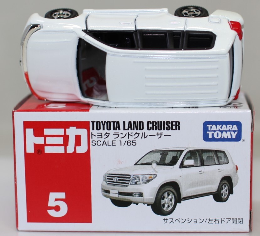Tomica 5 Toyota Land Cruiser | eBay Tomica 5 Toyota Land Cruiser | eBay