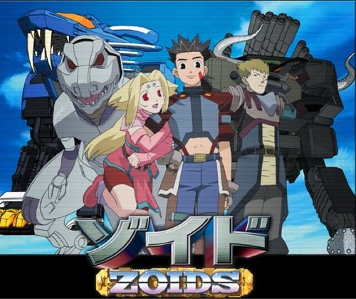 Zoids Chaotic Century Y Guardian Force Espanol Latino 67 Episodios Ebay Zoids Chaotic Century Y Guardian Force Espanol Latino 67 Episodios Ebay