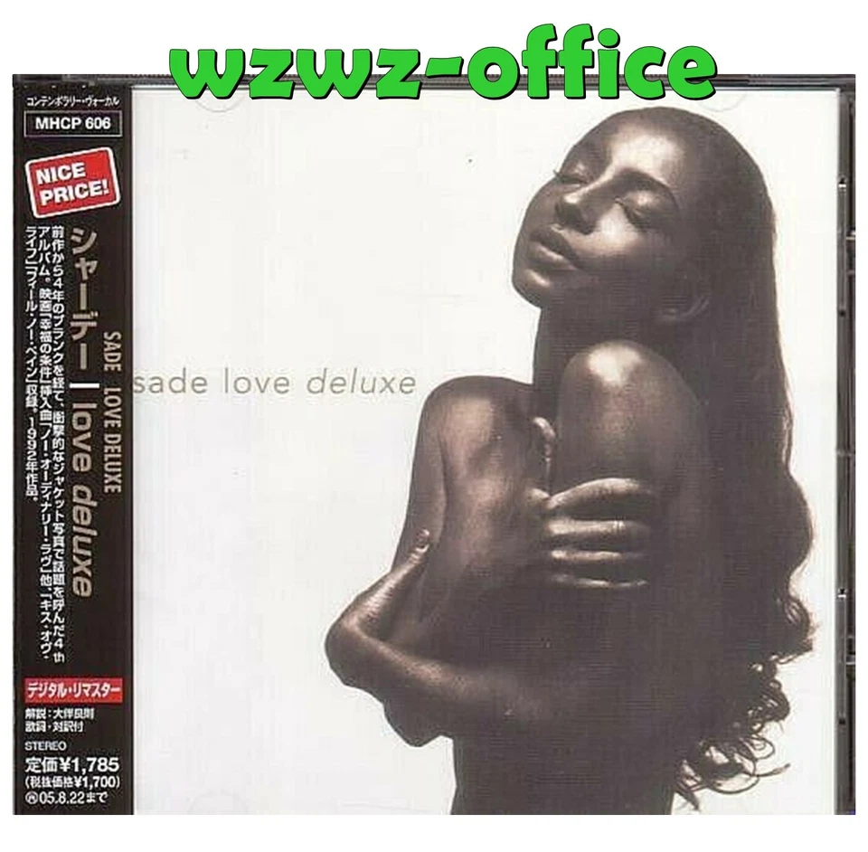 Sade (Sade Adu) SEALED NEW CD "Love Deluxe" Japan OBI E - Image 3 of 4