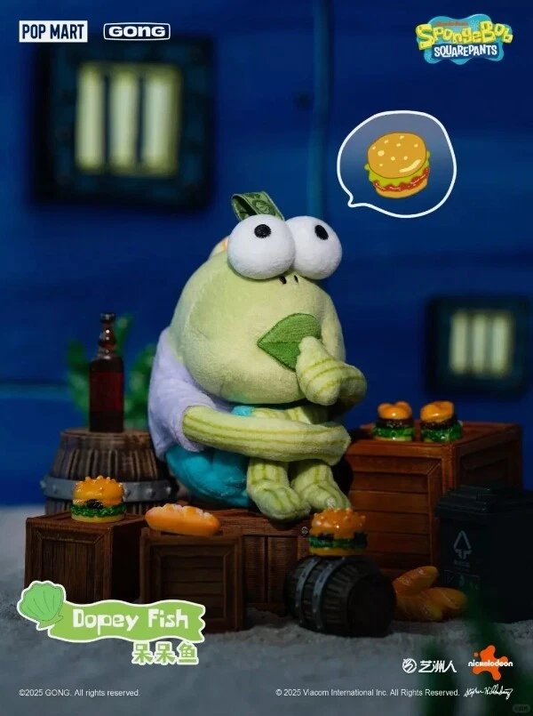 Genuine POP MART Bikini Bottom Buddies Series Confirmed