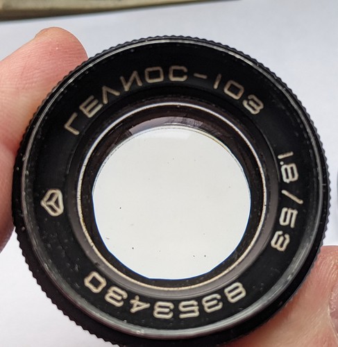 Vintage Lens Helios-103 53mm F/1.8, USSR Lens For Kiev Contax mount - Picture 3 of 8
