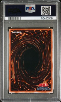 遊戯王 PSA10 シャドウ・グール Vol.6 スーパーレア PSA 6 Shadow Ghoul Volume 6 Super Rare 1999 YU-GI-Oh! Japanese OCG