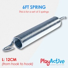 TRAMPOLINE SPRINGS 12CM - 18CM REPLACEMENT HEAVY DUTY GALVANIZED SET OF 5