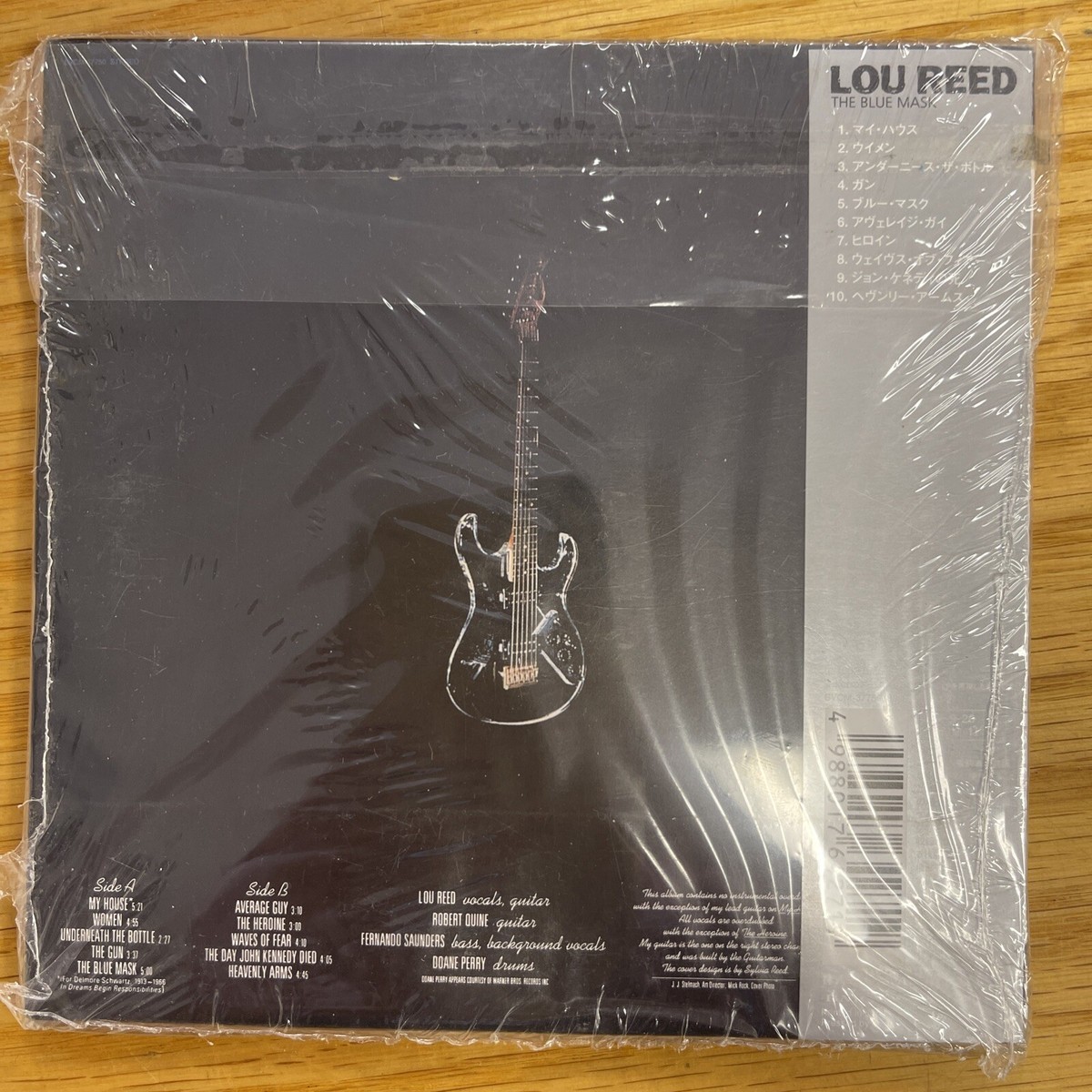 Lou Reed Blue Mask Japanese Release (Very Good) | eBay