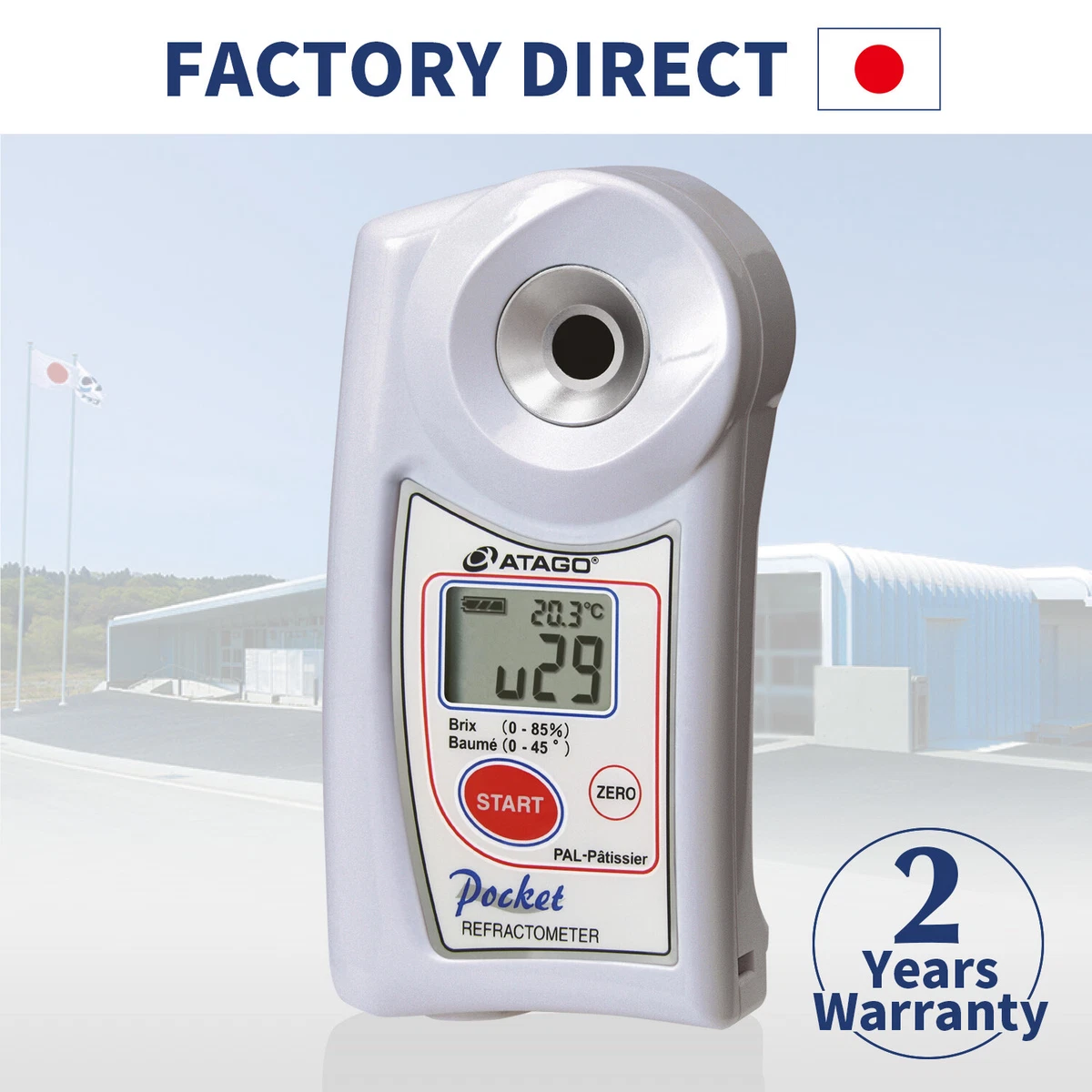 Atago PALUrea Pocket Refractometer edu.svet.gob.gt