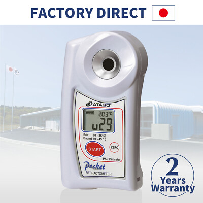 ATAGO official site ATAGO ''Pocket'' Refractometer PAL-Pâtissier Made in Japan NEW