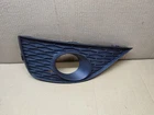 Grille aile